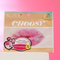 Маска-патч гидрогелевая для губ SUNSMILE Choosy "Спелое Манго": Цвет: Гидрогель, из которого состоит маска, тает от температуры тела, позволяя полезным компонентам проникать в кожу губ.Экстракт манго восстанавливает, повышает упругость, увлажняет и питает кожу губ.Пантенол делает губы очень мягкими и нежными, придавая им здоровый вид.Масло семян жожоба глубоко увлажняет и питает кожу губ.Коллаген и гиалуроновая кислота придают губам упругость и блеск, увлажняя их.Не стоит держать маску в доступном для детей месте и хранить открытую упаковку под воздействием прямых солнечных лучей.
: SUNSMILE
: Корея
