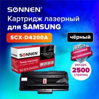 Картридж лазерный SONNEN (SS-SCX-D4200A) для SAMSUNG SCX-4200/4220, ВЫСШЕЕ КАЧЕСТВО, ресурс 2500 стр., 362910: Цвет: Совместимый картридж SONNEN SCX-D4200A для лазерных принтеров и МФУ: SCX-4200/SCX-4220.
: SONNEN
: Китай
1