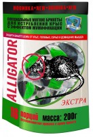 Аллигатор мягкие брикеты от крыс (зеленые) дой-пак пакет 200г /50шт: 