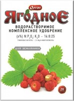 Комплексное водорастворимое удобрение с гуматом ОРТОН-ЯГОДНОЕ для ЗЕМЛЯНИКИ 20г, 100шт.: 