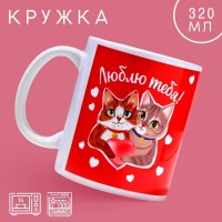 Кружка «Мур», 320 мл: 