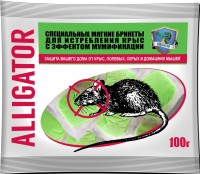 Аллигатор мягкие брикеты от крыс 100г /50шт: 
