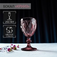 Бокал стеклянный Magistro «Круиз», 250 мл, 8?15,3 см, цвет розовый: Цвет: Оригинальная сервировка стола — признак особой важности события. Посуда из цветного стекла «Круиз» поможет сделать незабываемым каждое торжество.</p><b>Достоинства:</b></p><ul><li>элегантная рельефная поверхность;</li><li>насыщенный цвет;</li><li>качественная заводская упаковка.</li></ul>Каждый предмет отличается прочностью и долговечностью.</p>Можно мыть в посудомоечной машине.</p>
: Magistro
: Китай
