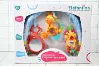Дуга развивающая "Elefantino" игрушки-погремушки: 2 игрушки с музыкой, зеркальце, удобное крепление-: 