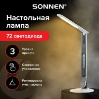 Настольная лампа-светильник SONNEN BR-898A, подставка, LED, 10 Вт, белый, 236661: Цвет: Настольная лампа-светильник SONNEN BR-898A прекрасно подойдет для школьника, студента и офисного сотрудника. Также данный светильник оборудован дополнительными функциями: календарь, часы, термометр.
: SONNEN
: Китай
1