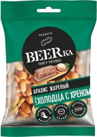 «Beerka», арахис жареный со вкусом холодца с хреном, 90г: 