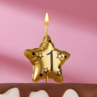 Свеча в торт на шпажке "Воздушная звездочка", цифра 1, 3,5 см, золото: 