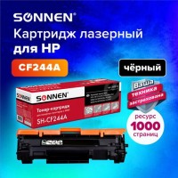 Картридж лазерный SONNEN (SH-CF244A) для HP LaserJet Pro M15/16; MFP M28/29, ресурс 1000 страниц, 363316: Цвет: Высококачественный совместимый картридж SONNEN для лазерных принтеров и МФУ HP LaserJet M15 Pro, M15a Pro, M16 Pro, M28a Pro MFP, M28w Pro MFP, M29a Pro MFP, M29w Pro MFP.
: SONNEN
: Китай
1