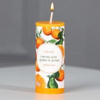 Свеча-столбик интерьерная «Для души и дома, аромат апельсин» , 3 x 7,5 см: 