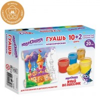 Гуашь ЮНЛАНДИЯ "ЮНЫЙ ВОЛШЕБНИК" 10+2 цвета (золотистый+серебристый) по 20 мл, 191517: Цвет: Гуашь высшего качества ЮНЛАНДИЯ поможет создать юным художникам первые шедевры. Идеальна для нанесения на бумагу, картон, дерево, стекло, керамику.
: ЮНЛАНДИЯ
: Россия
: Школа
: Принадлежности для рисования
: Краски для детского творчества
: Гуашь школьная
В наборе 12 ярких сочных цветов, которые включают два уникальных цвета - золотой и серебряный. Краски полностью безопасны в использовании, не токсичны и не имеют резкого запаха. Гуашь имеет высокую светостойкость и укрывистость, легко размывается водой, хорошо наносится, без труда удаляется с рук и одежды. Краска упакована в пластмассовые герметичные баночки, объемом 20 мл. Общий объем гуаши – 120 мл. Ребенок сможет легко открыть баночки с винтовыми крышками без помощи взрослых.