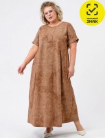 Платье: Цвет: Производитель: ТМ Оптима Трикотаж
Пол: ЖЕНСКИЙ
Полотно: кулирная гладь
Состав: хлопок 100%
Возраст: взросл
Платье свободного кроя с круглой горловиной и вертикальной декоративной планкой по центру переда. Модель отрезная по линии груди, с втачными рукавами, оформленными отворотами. Низ изделия слегка расширен. В боковых швах расположены врезные карманы. Макси-длина плавно опускается до щиколотки, создавая женственный и элегантный образ.
Пол: Женщина
1478.95 руб. - 50 КОРИЧНЕВЫЙ 1478.95 руб. - 52 КОРИЧНЕВЫЙ 1478.95 руб. - 54 КОРИЧНЕВЫЙ 1478.95 руб. - 56 КОРИЧНЕВЫЙ 1478.95 руб. - 58 КОРИЧНЕВЫЙ 1478.95 руб. - 60 КОРИЧНЕВЫЙ