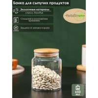 Банка стеклянная для сыпучих продуктов с бамбуковой крышкой BellaTenero «Эко», 650 мл, 10?12,5 см: Цвет: Банка для сыпучих продуктов BellaTenero «Эко» изготовлена из стекла. Крышка с силиконовым уплотнителем защитит продукты от влаги и посторонних запахов.</p>Ёмкость подойдёт для хранения круп, специй, макаронных изделий, сахара, муки и бобовых.</p>Благодаря лаконичному внешнему виду баночка впишется в любой интерьер и станет универсальным украшением кухни.</p>
: BellaTenero
: Китай
