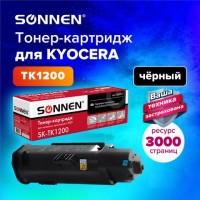 Тонер-картридж SONNEN (SK-TK1200) для KYOCERA ECOSYS P2335/M2235dn/M2735dn/M2835dw, ресурс 3000 страниц, 363317: Цвет: Высококачественный совместимый картридж SONNEN для лазерных принтеров и МФУ KYOCERA P2335, M2235, M2735, M2835.
: SONNEN
: Китай
1