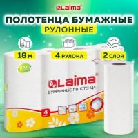 Полотенца бумажные бытовые, спайка 4 шт., 2-х слойные, (4х18 м), LAIMA, 22х23 см, белые, 128725: Цвет: Двухслойные бумажные полотенца LAIMA идеальны для использования дома и в офисе. Обладают хорошими впитывающим свойствам и прочностью во влажном состоянии, благодаря чему экономичны в использовании.
Бренд: LAIMA
: Россия
6