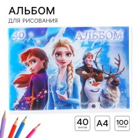 Альбом для рисования А4, 40 листов 100 г/м?, на скрепке, Холодное сердце: 