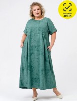 Платье: Цвет: Производитель: ТМ Оптима Трикотаж
Пол: ЖЕНСКИЙ
Полотно: кулирная гладь
Состав: хлопок 100%
Возраст: взросл
Платье свободного кроя с круглой горловиной и вертикальной декоративной планкой по центру переда. Модель отрезная по линии груди, с втачными рукавами, оформленными отворотами. Низ изделия слегка расширен. В боковых швах расположены врезные карманы. Макси-длина плавно опускается до щиколотки, создавая женственный и элегантный образ.
Пол: Женщина
1478.95 руб. - 52 зеленый 1478.95 руб. - 54 зеленый 1478.95 руб. - 56 зеленый 1478.95 руб. - 58 зеленый 1478.95 руб. - 60 зеленый