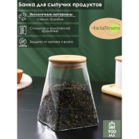 Банка стеклянная для сыпучих продуктов с бамбуковой крышкой BellaTenero «Эко. Трапеция», 900 мл, 10,5?14,5 см: Цвет: Банка для сыпучих продуктов BellaTenero «Эко. Трапеция» изготовлена из стекла. Крышка с силиконовым уплотнителем защитит продукты от влаги и посторонних запахов.</p>Ёмкость подойдёт для хранения круп, специй, макаронных изделий, сахара, муки и бобовых.</p>Благодаря лаконичному внешнему виду баночка впишется в любой интерьер и станет универсальным украшением кухни.</p>
: BellaTenero
: Китай
