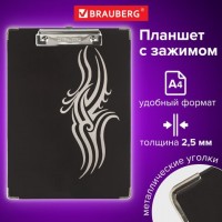 Доска-планшет BRAUBERG "Black Jack" с прижимом А4 (226х315 мм), картон/ламинированная бумага, ЧЕРНАЯ, 232236: Цвет: Доска-планшет BRAUBERG "Black Jack" используется для работы со счетами, накладными и другими документами. Незаменима при работе на складе, в магазине, при участии в конференциях, выставках и других публичных выступлениях.
: BRAUBERG
: Китай
4