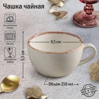 Чашка чайная Beige, 250 мл, фарфор, цвет бежевый: Цвет: Профессиональную фарфоровую посуду Porland выпускают в турецком городе Биледжик (Bilecik) с 1996 года. Сейчас предметы Porland используют в кафе, ресторанах и отелях Европы, Азии, Северной и Южной Америки, а торговая марка стала ведущим Ho.Re.Ca-брендом Турции.Секрет качества посуды Porland заключается в использовании глины и глазури высочайшего качества, а также применения жёстких стандартов производственного контроля.Дизайн отличается спокойными, естественными оттенками.Каждое изделие имеет двустороннюю окраску — именно это делает коллекцию уникальной.Кант окрашивается вручную.Изделия устойчивы к сколам.Глазурь не подвержена царапинам.Porland производит фарфор для ресторанов и отелей. Материал прочный и долговечный. Благодаря особому составу двойной глазури блеск сохраняется в течение долгого времени.
: Porland
: Турция
