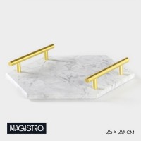 Поднос из мрамора Magistro Marble, 25?29 см, цвет белый: 