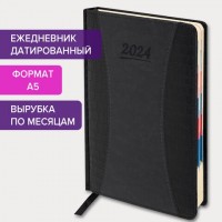 Ежедневник датированный 2024 А5 148х218 мм GALANT "CombiContract", под кожу, черный, 114761: Цвет: Датированный ежедневник серии "CombiContract" GALANT отличается классическим дизайном обложки. Материал с легкой рельефной фактурой под кожу сочетается с имитацией кожи крокодила. Для удобства использования внутренний блок имеет вырубку по месяцам.
Бренд: GALANT
: Китай
1