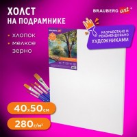 Холст на подрамнике BRAUBERG ART DEBUT, 40х50см, грунтованный, 100% хлопок, мелкое зерно, 191024: Цвет: Холст на подрамнике BRAUBERG ART "DEBUT" используется для работы масляными, темперными и акриловыми красками. Предназначен для учеников и студентов художественных школ, художников.
: BRAUBERG ART
: Китай
2