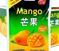 Мармелад жевательный Yinuo "Mango" со вкусом манго: Мармелад со вкусом манго

Состав: Мальтозный сироп, белый сахар, пищевые добавки: лимонная кислота, каррагинан, тартразина диоксид, ароматизаторы и ароматизаторы пищевые

Энергетическая и пищевая ценность (на 100гр): 1595 Ккал Белки - 0 гр Жиры - 0гр Углеводы - 93,8 гр.