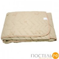 232 Одеяло Medium Soft "Комфорт" Merino Wool (овечья шерсть) Евро 2 (220х240): https://xn--e1amhdlg6e.xn--p1ai/odejalo-narcissa-bogota-vsesezonnoe-rossija-220h240-sm-dvuspalnoe-evro-mikrofibra-sherst-ovechja-tjoploe600.html