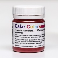Краситель пищевой ,сухой жирорастворимый Cake Colors Кармуазин ES Лак , 10 г: Цвет: Предназначен для придания оттенка пищевым продуктам с большим содержанием жира. Не изменяет вкус и запах готового продукта.Применение:В зависимости от желаемого оттенка, добавьте нужное количество красителя Cake Colors в продукт и тщательно перемешайте. Для равномерного распределения цвета готовую окрашенную жидкую массу нужно пробить блендером.Рекомендуемая дозировка:0,05 - 0,5 гр на 1 килограмм окрашиваемого продукта.
: Cake Colors
: Россия
