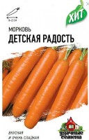Семена Морковь Детская радость 1,5 г ХИТ х3: 