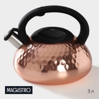 Чайник со свистком из нержавеющей стали Magistro Glow, 3 л, индукция, ручка soft-touch, цвет бронзовый: Цвет: <ul class="round"><li>Толстое дно с пластиной из нержавеющей стали позволяет использовать чайник на индукционной плите.</li><li>Удобная и приятная на ощупь ручка типа soft-touch не обжигает руки.</li><li>Громкий свисток оповещает о закипании воды.</li><li>Крышка на носике откидывается с помощью клапана на ручке.</li></ul>
: Magistro
: Китай
