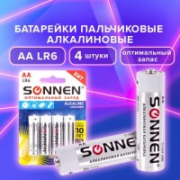 Батарейки КОМПЛЕКТ 4 шт., SONNEN Alkaline, АА (LR6, 15А), алкалиновые, пальчиковые, блистер, 451085: Цвет: Алкалиновые батарейки SONNEN популярного типоразмера АA идеально подходят для приборов со средним и высоким потреблением энергии. Рекомендуется использовать в фотоаппаратах, mp3-плеерах, компьютерных мышах и пультах ДУ.
: SONNEN
: Китай
12