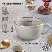 Чашка чайная Dark Grey, 250 мл, фарфор, цвет тёмно-серый: Цвет: Профессиональную фарфоровую посуду Porland выпускают в турецком городе Биледжик (Bilecik) с 1996 года. Сейчас предметы Porland используют в кафе, ресторанах и отелях Европы, Азии, Северной и Южной Америки, а торговая марка стала ведущим Ho.Re.Ca-брендом Турции.Секрет качества посуды Porland заключается в использовании глины и глазури высочайшего качества, а также применения жёстких стандартов производственного контроля.Дизайн отличается спокойными, естественными оттенками.Каждое изделие имеет двустороннюю окраску — именно это делает коллекцию уникальной.Кант окрашивается вручную.Изделия устойчивы к сколам.Глазурь не подвержена царапинам.Porland производит фарфор для ресторанов и отелей. Материал прочный и долговечный. Благодаря особому составу двойной глазури блеск сохраняется в течение долгого времени.
: Porland
: Турция
