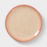 Тарелка Cream Stone, d=24 см: 