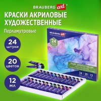 Краски акриловые художественные ПЕРЛАМУТРОВЫЕ, НАБОР 24 шт., 20 цветов в тубах 12 мл, BRAUBERG ART, 192244: Цвет: Акриловая художественная краска BRAUBERG ART CLASSIC предназначена для живописи и декоративных работ. Легко наносится практически на любую поверхность. Яркий и насыщенный цвет. Быстрое высыхание без изменения цвета.
: BRAUBERG ART
: Китай
2