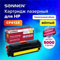 Картридж лазерный SONNEN (SH-CF412X) для HP LJ Pro M477/M452 ВЫСШЕЕ КАЧЕСТВО желтый, 5000 страниц, 363948: Цвет: Совместимый картридж SONNEN (SH-CF412X) для HP Color Laser Jet M452DW/452DN/452NW M477FDW/477DN/477NW.
: SONNEN
: Китай
1