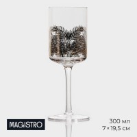 Бокал стеклянный для вина Magistro «Золотой лист», 300 мл, 7?19,5 см: Цвет: Бокал для вина изготовлен из качественного и прочного стекла, имеет деколь в виде растительного орнамента. Такая посуда украсит вашу сервировку и праздничный стол.</p>Не рекомендуется мыть в посудомоечной машине.</p>
: Magistro
: Китай
