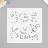 Трафарет пластиковый "Happy Easter" 15х15 см: 