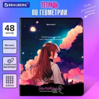 Тетрадь предметная "ANIME GIRLS" 48 л., матовая ламинация, ГЕОМЕТРИЯ, клетка, подсказ, BRAUBERG, 404751: Цвет: Предметная тетрадь BRAUBERG из серии "ANIME GIRLS" предназначена для учащихся средних и старших классов. Выполнена в современном дизайне.
: BRAUBERG
: Россия
20