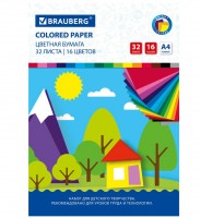 Цветная бумага А4 офсетная, 32 листа 16 цветов, на скобе, BRAUBERG, 200х280 мм, "Лесная сказка": есть 10 шт