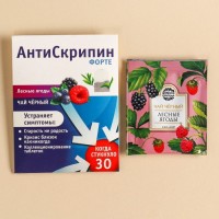 Чайный пакетик "Антискрипин", вкус: лесные ягоды, 1 шт. х 2 г.: Цвет: Минимальная партия
3