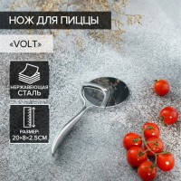 Нож для пиццы и теста Magistro Volt, нержавеющая сталь, цвет серебряный: Цвет: <b>Нож для пиццы</b> — универсальный кухонный инструмент, который не только легко разрезает готовую выпечку, но и помогает поделить на слайсы липкое тесто. Нож имеет эргономичную форму ручки и острое круглое лезвие. Колесо, прикреплённое к рукояти, продавливает продукт, а не разрезает его в отличие от классического ножа. Благодаря такому способу тесто разрезается, а начинка остается на месте.</p>Изделие подойдёт для деления тостов, лаваша, кесадильи, липкого печенья и других сладких десертов с тягучей начинкой.</p>
: Magistro
: Китай
