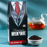 Чай подарочный черный "Настоящему мужчине", 100 г.: Цвет: Минимальная партия
1