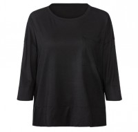 женская рубашка esmara® с рукавами 3/4: https://www.lidl.de/p/esmara-damen-shirt-mit-3-4-aermeln/p100370792