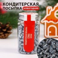 Кондитерская посыпка "Ёлка", серая, Новый год , 50 г: Цвет: Кондитерская посыпка различных цветов. Идеальна для украшения свадебных и праздничных тортов, пирожных, рулетов, капкейков, другой сладкой выпечки и кондитерских изделий. Кондитерская посыпка придаст вашей выпечке особый, праздничный и нарядный вид.Декоративные цветные звездочки, шары или сердечки - это идеальное съедобное украшение для выпечки, пирожных, десертов и леденцов. Также эта разноцветная посыпка прекрасно подходит для декорирования пасхальных куличей.Сахарная посыпка подойдет не только для выпечки, но и других сладких блюд. Очень вкусно, интересно и необычно будет украсить посыпкой мороженое, творог, желе, муссы, пудинги, йогурт и даже кашу для малыша! Не сомневайтесь, с таким съедобным декором даже каша покажется вам и вашим детям лакомством и десертом!Одно из любимых лакомств и угощений на детские праздники - это меренги, мармеладные медвежата и червячки, леденцы на палочках. Но их можно сделать вдвойне привлекательнее для малышей, украсив кондитерской посыпкой. При приготовлении меренги или леденца просто припудрите сверху разнообразными посыпками для декора, и ваш десерт будет смотреться совсем по-другому. Ваши гости высоко оценят такие яркие, интересные и вкусные угощения. Яркие и необычные сладости обязательно понравятся маленьким девочкам и мальчикам.Декоративные кондитерские посыпки Вы можете нанести на поверхность готовых изделий (тортов, пирожных, кексов, рулетов, мороженого, шоколадной глазури, сахарной помадки, сдобы и т.д.) для придания им красивого внешнего вида. Посыпка является отличным вариантом оформления свадебного торта или торта на день рождения. Декоративная посыпка имеет прекрасный вкус, отличается яркостью цвета и может превратить самое простое изделие в кулинарный шедевр. Она дарит презентабельный вид изделиям и является одной из популярных среди украшений.
: КондиМир
: Китай
