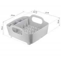 Сушилка для посуды ИЗЛИ Смоки: Цвет: Сушилка для посуды ИЗЛИ   Смоки
