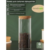 Банка стеклянная для сыпучих продуктов с пробковой крышкой BellaTenero «Классика», 1 л, 8,5?21 см: Цвет: Банка для сыпучих продуктов BellaTenero «Эко» изготовлена из стекла. Пробковая крышка защитит продукты от влаги и посторонних запахов.</p>Ёмкость подойдёт для хранения круп, специй, макаронных изделий, сахара, соли, муки, круп, а также чая и кофе.</p>Благодаря лаконичному внешнему виду баночка впишется в любой интерьер и станет универсальным украшением кухни.</p>
: BellaTenero
: Китай
