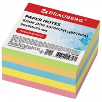 Блок для записей BRAUBERG проклеенный, 9х9х5 см, цветной, 129199: Цвет: Блок для записей BRAUBERG изготовлен из высококачественной бумаги. Идеально подходит для быстрой фиксации информации.
: BRAUBERG
: Россия
6