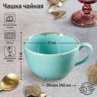 Чашка чайная Turquoise, 340 мл, цвет бирюзовый: Цвет: Профессиональную фарфоровую посуду Porland выпускают в турецком городе Биледжик (Bilecik) с 1996 года. Сейчас предметы Porland используют в кафе, ресторанах и отелях Европы, Азии, Северной и Южной Америки, а торговая марка стала ведущим Ho.Re.Ca-брендом Турции.Секрет качества посуды Porland заключается в использовании глины и глазури высочайшего качества, а также применения жёстких стандартов производственного контроля.Дизайн отличается спокойными, естественными оттенками.Каждое изделие имеет двустороннюю окраску — именно это делает коллекцию уникальной.Кант окрашивается вручную.Изделия устойчивы к сколам.Глазурь не подвержена царапинам.Porland производит фарфор для ресторанов и отелей. Материал прочный и долговечный. Благодаря особому составу двойной глазури блеск сохраняется в течение долгого времени.
: Porland
: Турция
