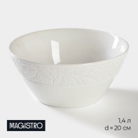 Салатник фарфоровый Magistro Сrotone, 1,4 л, 20?9 см, цвет белый: Цвет: Посуда Magistro серии Сrotone – это безупречно изящная коллекция посуды из белоснежного фарфора, достойная украсить даже королевский стол. Традиционная форма изделий остается всегда актуальной и выглядит благородно. Рельефный узор в виде листьев выглядит особенно утончённо и придает посуде индивидуальности. Посуда Magistro Сrotone идеально впишется в любой современный интерьер!</p>Благодаря высокой прочности, фарфор надолго сохраняет свою новизну, не боится высоких температур, его можно использовать в микроволновой печи и мыть в посудомоечной машине.</p>
: Magistro
: Китай
